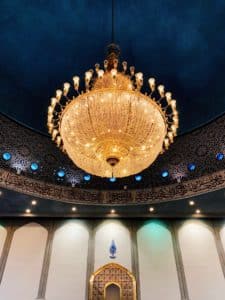 Mosque Symmetry